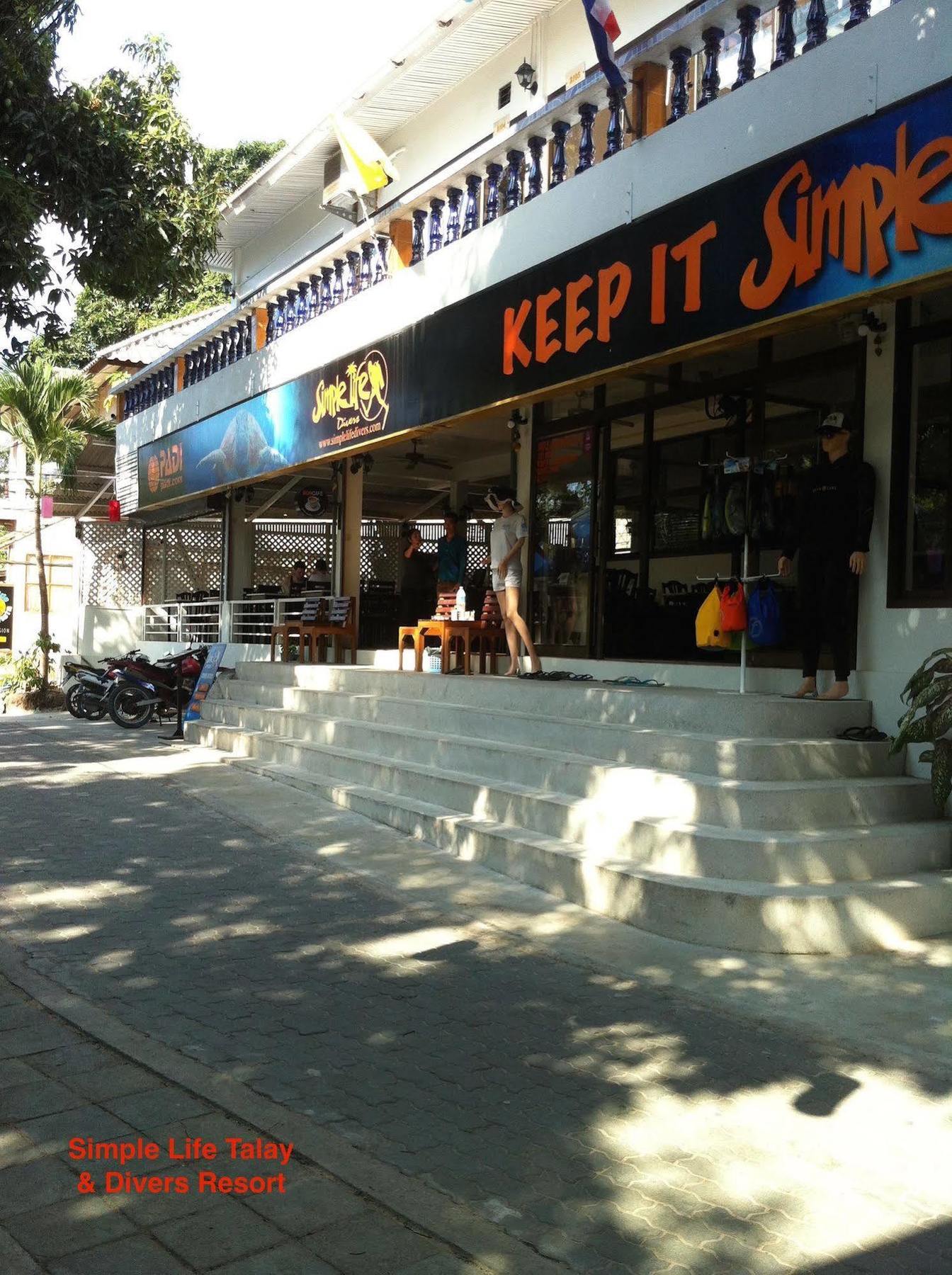 Simple Life Talay & Divers Resort Тао Екстер'єр фото